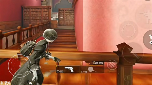 吃鸡挑战达人  v2.0.0