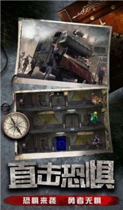 黎明反击手游 2020-11-17 16:41