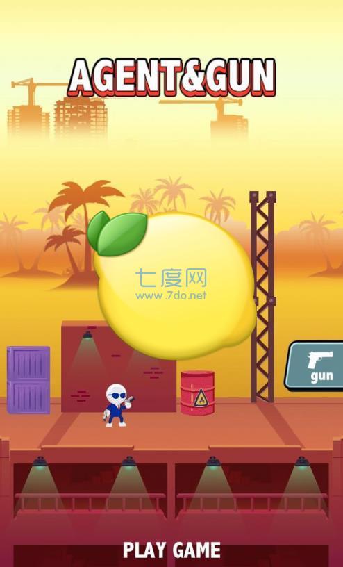 特工与枪游戏 v1.13