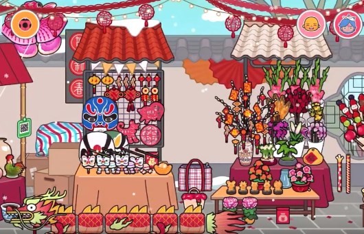 米加小镇世界龙年新房版 v1.31