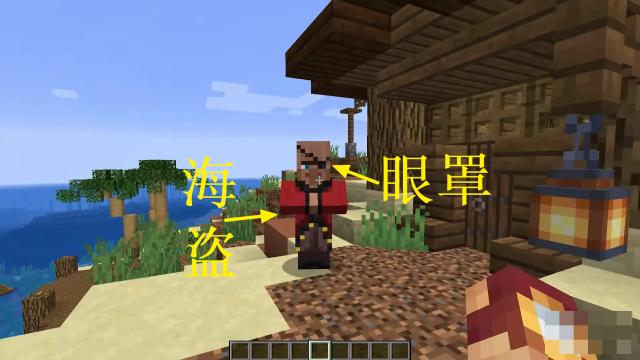 我的海盗世界旧版游戏中文版  v5.5.3