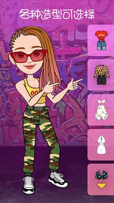 逗图头像ps 2020-07-17 10:29