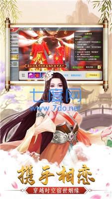 九霄云岚宗