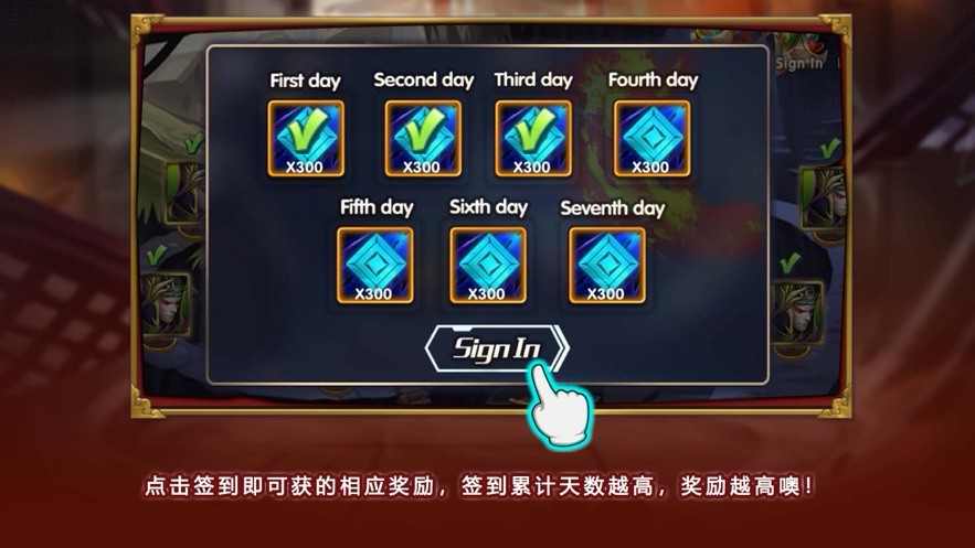 卧龙神将 V 1.2