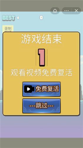 冰雪漂流记 2021-07-27 09:00