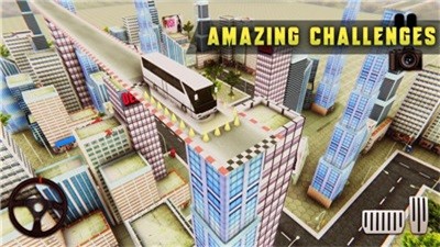 城市公交特技  v1.2