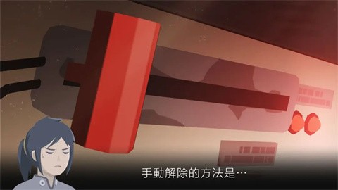 灵魂之桥前传追忆手机版 v1.2.1