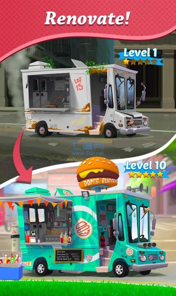 美食卡车冒险游戏 v0.11.971