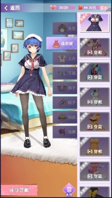 你猜歌的样子好美红包游戏  v4.0.1