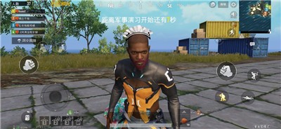 绝地求生刺激战场亚服 2024-06-25 15:08