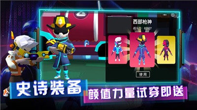 英雄模拟战 2024-06-25 15:08