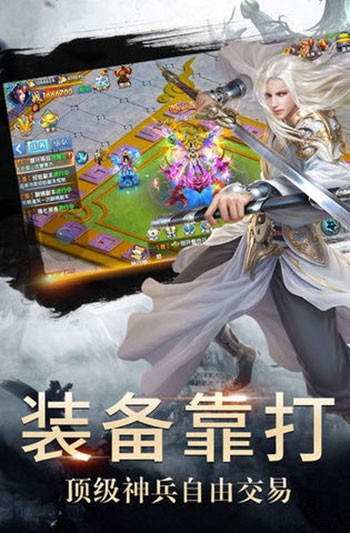 武林剑道 2020-03-05 15:56