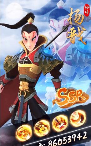塔防小兵手游官方安卓版