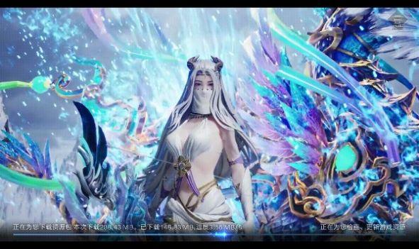 青莲一剑  v3.32.3