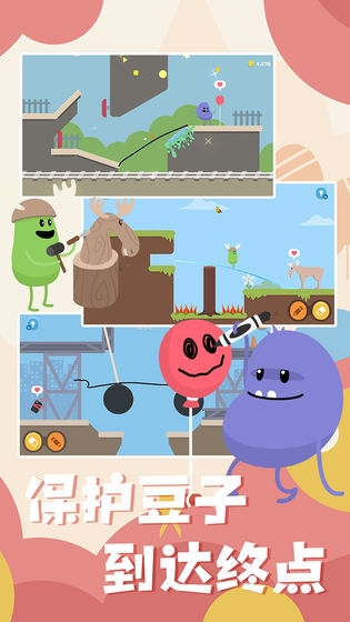 蠢蠢的画笔手游 v1.0 安卓版