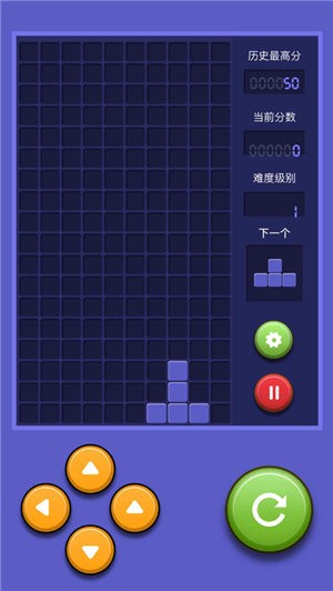 俄罗斯神奇积木方块  V 1.2