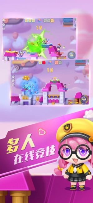 弹弹乐园 2020-08-26 14:42