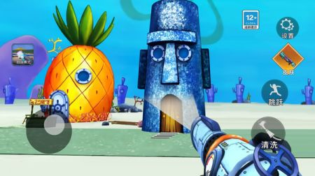 清洁菠萝屋 v3.0.5