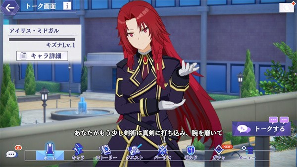 我想成为影之强者  v1.8.1