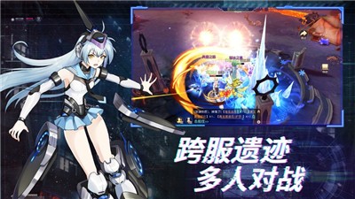 苍穹誓约 V 1.0.1