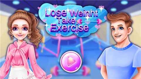 减肥燃烧脂肪运动 V 1.0