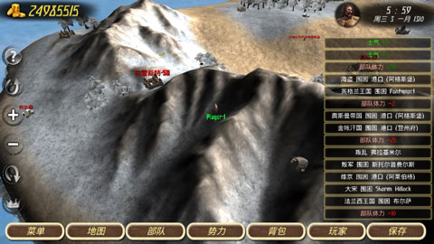 钢铁之躯破解版无限金币无限兵力版 v2.2