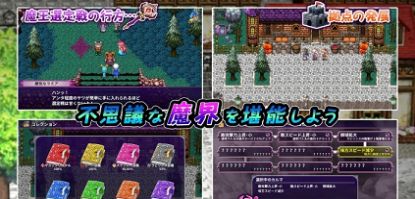 大卫罗格游戏安卓中文版  v5.5.2