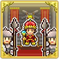 王都创世物语无限砖石