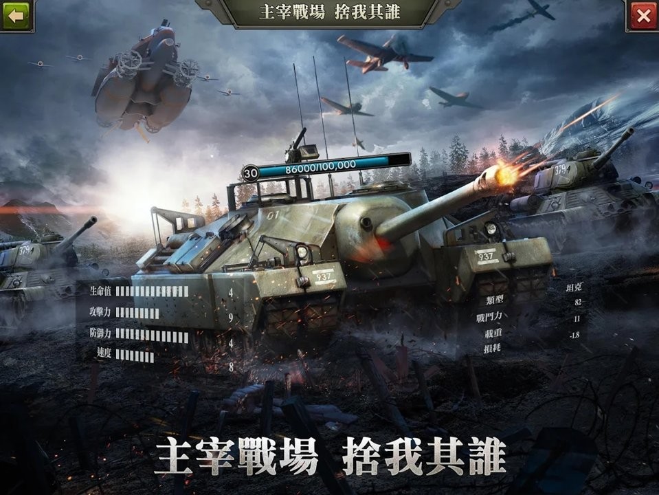 Z日英雄之心 2024-06-25 15:08