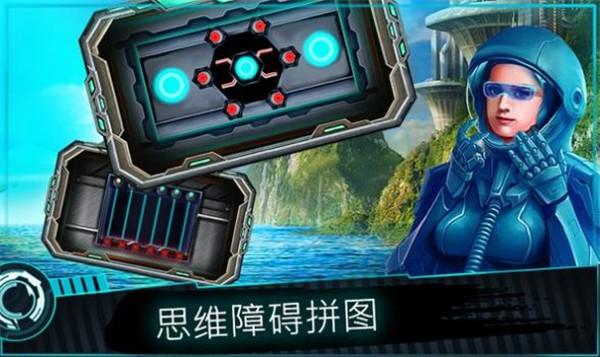 逃生室外星人冲击力  v5.6