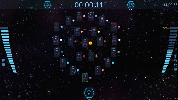 行星争夺战  v1.0