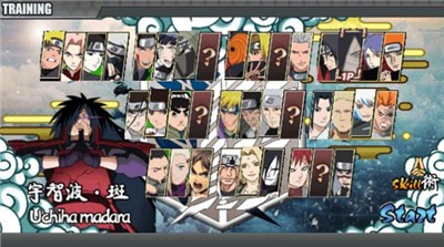 火战起舞的巨人  v1.2