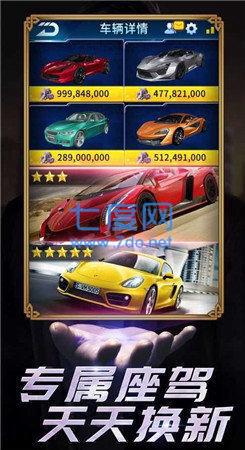 AOA学院全cg剧情版