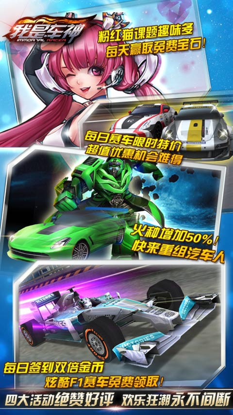 我是车神 2020-03-24 09:14