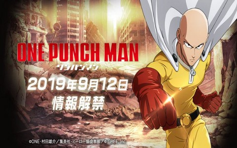 一击认真对战 2019-12-17 09:11