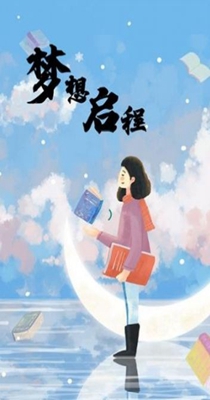 趣上课吧 v1.0.1.6