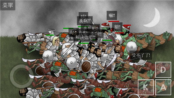 亡灵法师的旅程中文最新版 v2.0.13