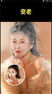 鲛鲛闪闪相机  v1.0.0