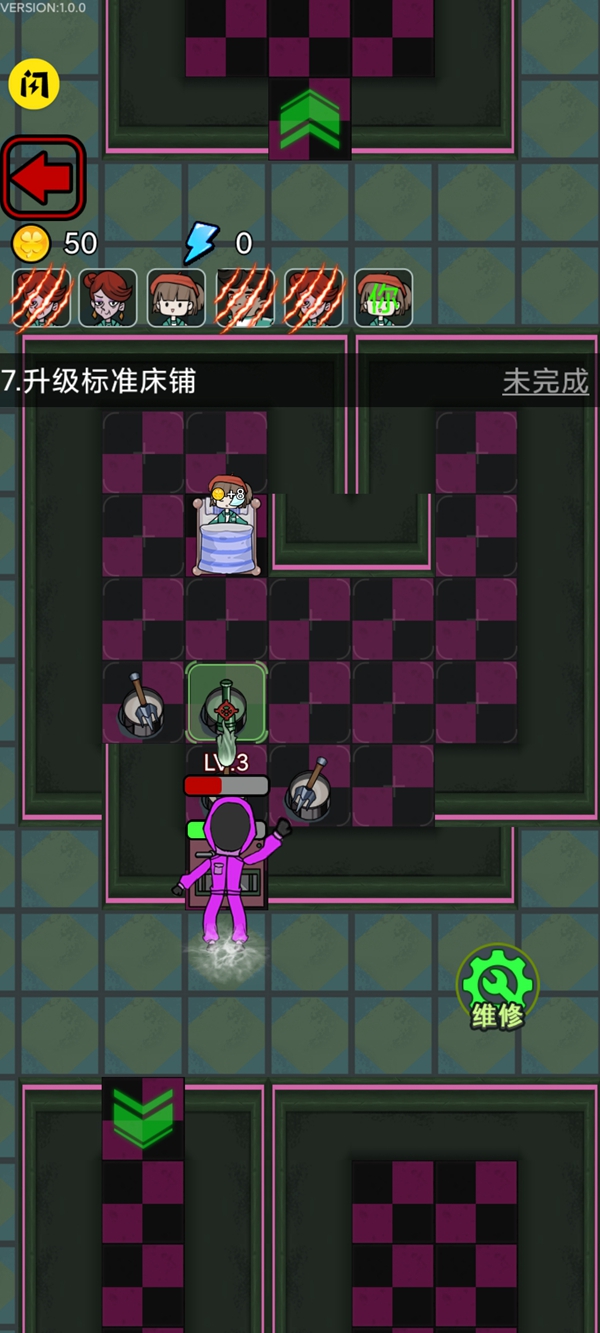 鱿鱼宿舍小游戏加强版  v4.4.1