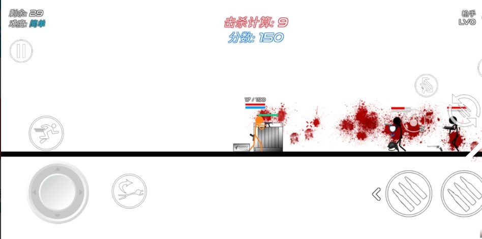 火柴人战争红色打击中文版  v10.4.2