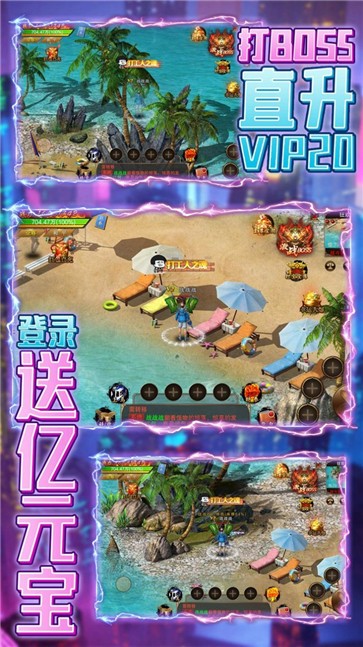 勇者之心魂环大陆  v1.0.0