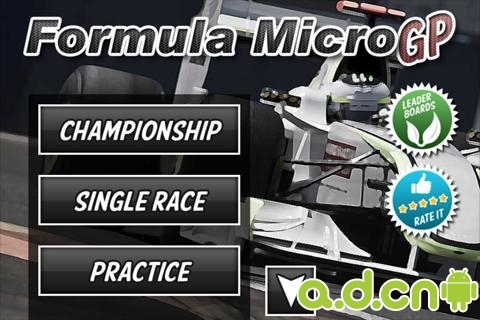 微型F1方程式赛车 v1.0 v3.1.5