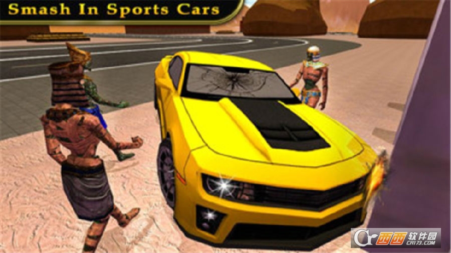 古代木乃伊战斗模拟器