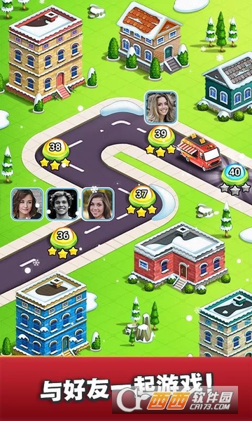 Food Truck Chef(餐车厨师:烹饪游戏) 安卓版