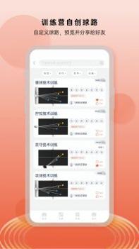 庞伯特 v3.2.5
