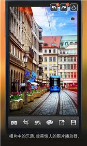 Snapseed手机修图  v340