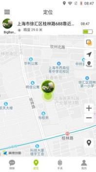 TYD儿童手表 v3.0.5