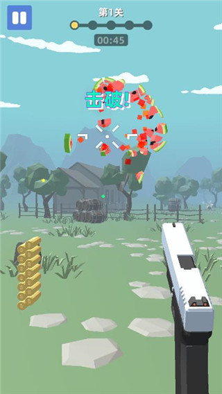 枪王传说手机版 v1.0.5