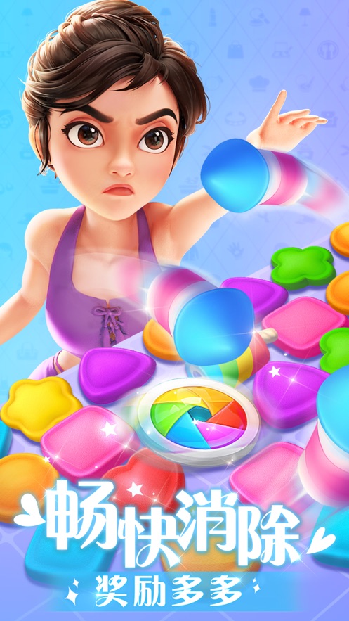 麦吉大改造 v2.6.1