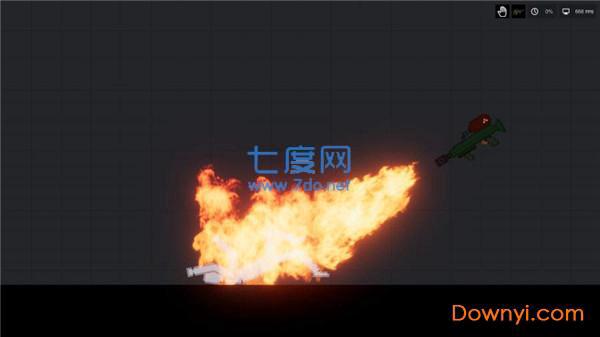 人类游乐场世界大战